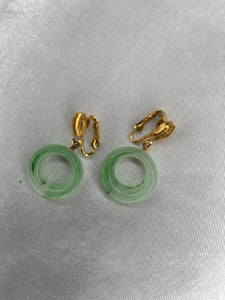 Vintage Jade Earrings