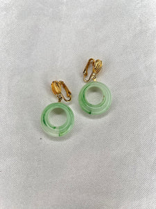 Vintage Jade Earrings